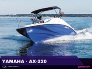 YAMAHA　AX-220 白ハルモデル