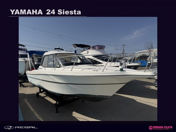中古ボート 15-26ft YAMAHA 24シエスタ| SSC Boat Store|ヤマハ藤田