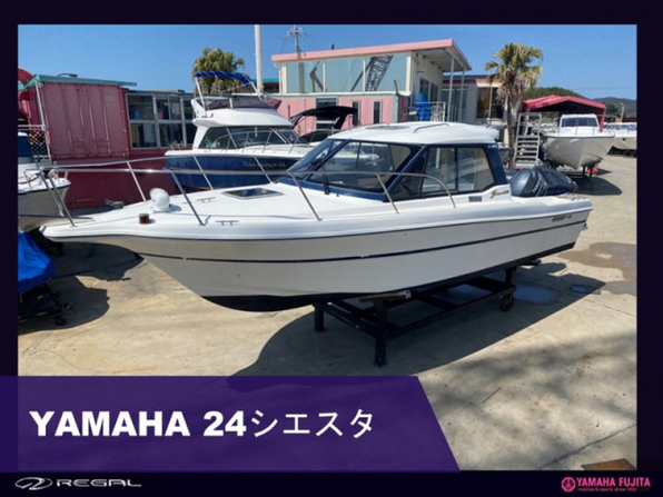 中古ボート 15-26ft ヤマハ 24シエスタ| SSC Boat Store|ヤマハ藤田