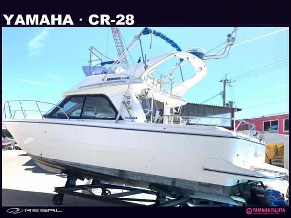 中古ボート 27ft以上 YAMAHA CR-28FB| SSC Boat Store|ヤマハ