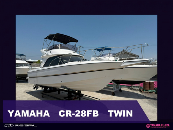 中古ボート 27ft以上 ヤマハ CR-28 FB TWIN| SSC Boat Store|ヤマハ