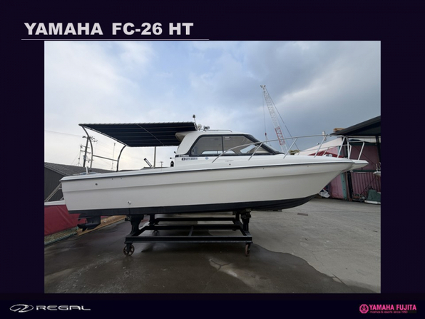 中古ボート 15-26ft YAMAHA FC-26| SSC Boat Store|ヤマハ藤田