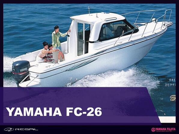 中古ボート 15 26ft Yamaha Fc 26 Ssc Boat Store ヤマハ藤田シーサイドクラブ ボートストア