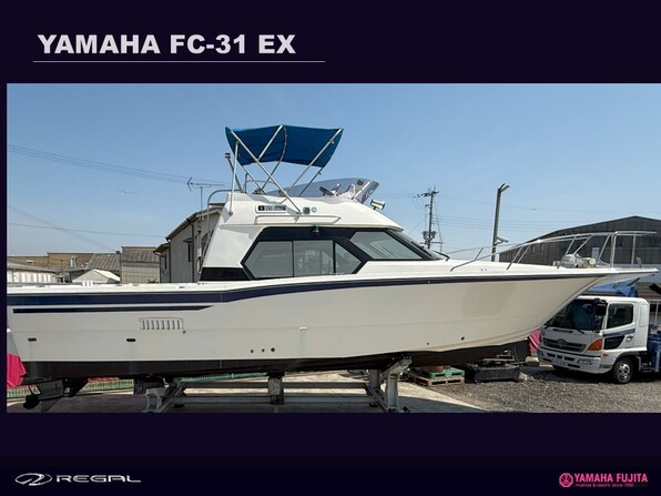 中古ボート 27ft以上 YAMAHA FC-31| SSC Boat Store|ヤマハ藤田