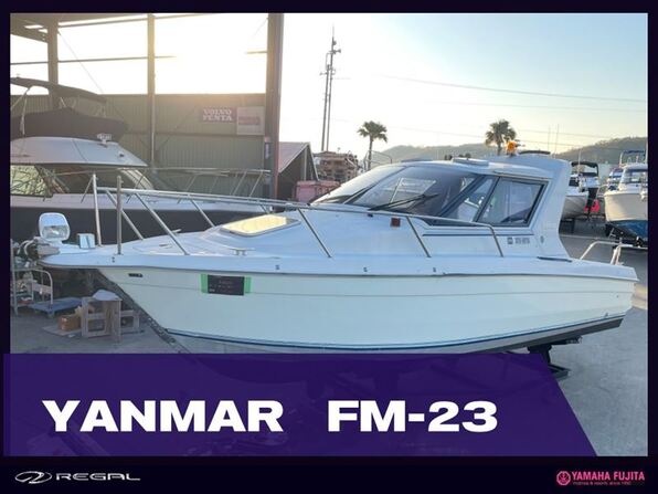 プレジャーボートYAMAHA UF-23 中古艇 東京・神奈川・山梨県まで