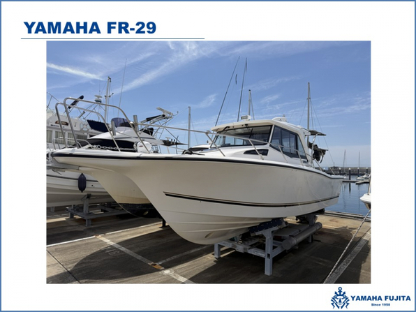 中古ボート 27ft以上 YAMAHA FR-29| SSC Boat Store|ヤマハ藤田