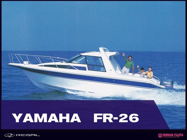 手渡し可 船外機 15FMH YAMAHA ヤマハ 15馬力 型式:684-CL 中古