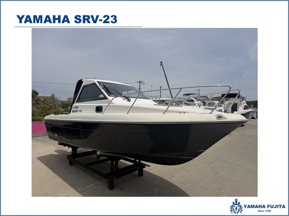中古ボート 15-26ft ヤマハ SRV-23| SSC Boat Store|ヤマハ藤田