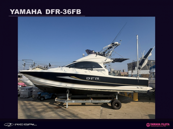 中古ボート 27ft以上 YAMAHA DFR-36 FB| SSC Boat Store|ヤマハ藤田 中古ボート 27ft以上 YAMAHA DFR-36 FB| SSC Boat Store|ヤマハ藤田