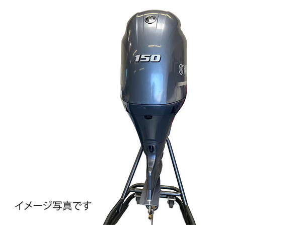 新品船外機 YAMAHA 4サイクル船外機F150DETL| SSC Boat Store|ヤマハ 新品船外機 YAMAHA 4サイクル船外機F150DETL| SSC Boat Store|ヤマハ