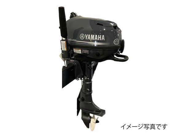 新品船外機 YAMAHA 4サイクル船外機F6CMHS| SSC Boat Store|ヤマハ藤田