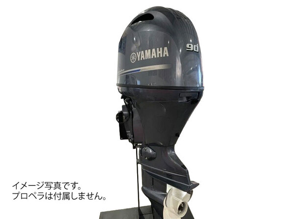 新品船外機 YAMAHA 4サイクル船外機F50HETL| SSC Boat Store