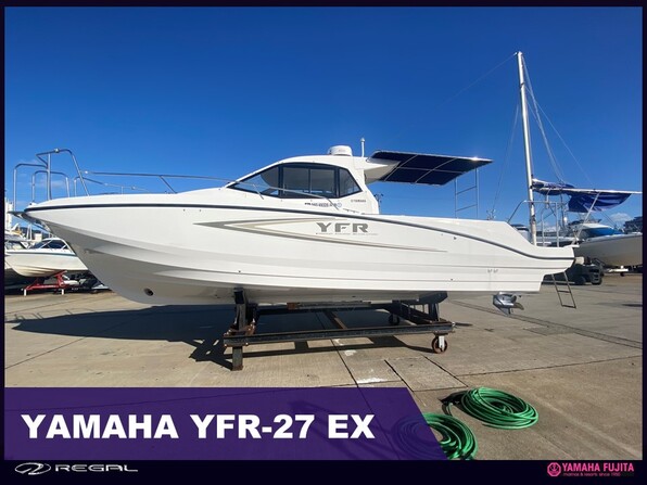 中古ボート 27ft以上 YAMAHA YFR-27EX FSR| SSC Boat Store