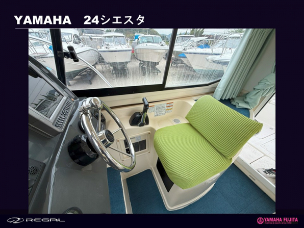 中古ボート 15-26ft YAMAHA 24シエスタ| SSC Boat Store|ヤマハ藤田