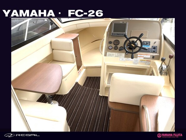 中古ボート 15-26ft ヤマハ FC-26| SSC Boat Store|ヤマハ藤田