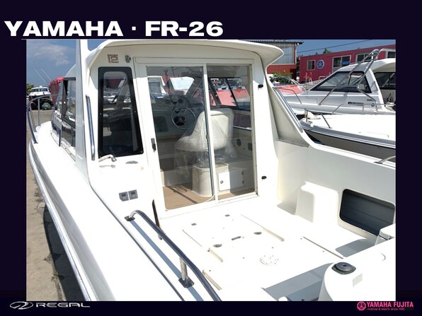 中古ボート 15-26ft ヤマハ FR-26| SSC Boat Store|ヤマハ藤田