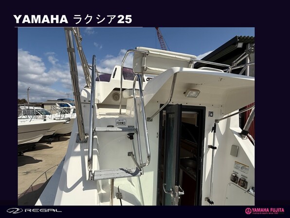 中古ボート 15-26ft YAMAHA ラクシア| SSC Boat Store|ヤマハ藤田