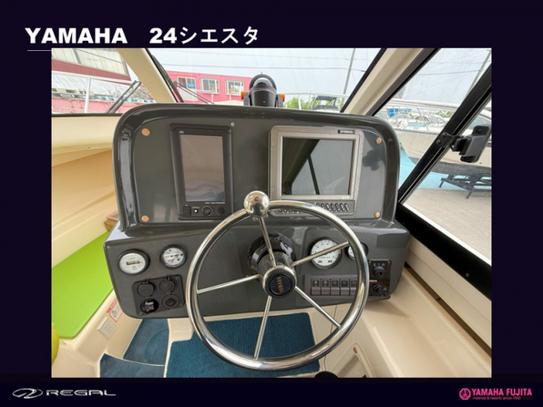 中古ボート 15-26ft YAMAHA 24シエスタ| SSC Boat Store|ヤマハ藤田