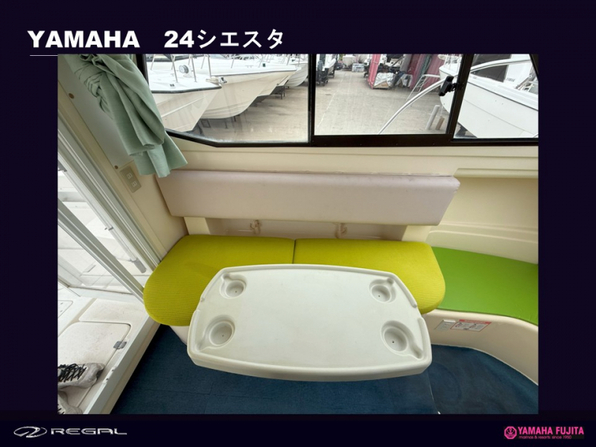 中古ボート 15-26ft YAMAHA 24シエスタ| SSC Boat Store|ヤマハ藤田