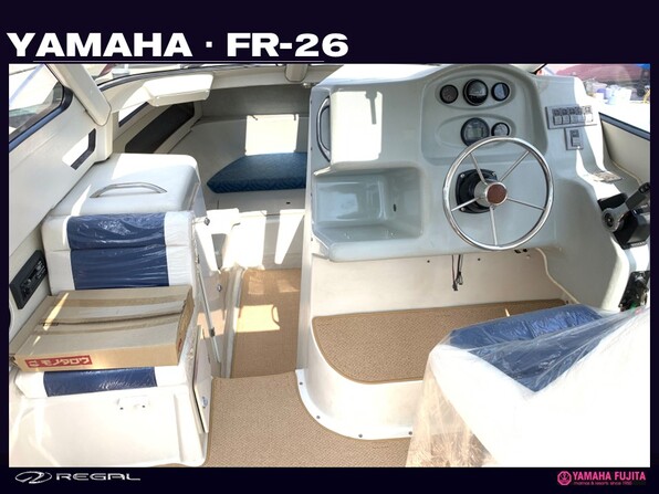 中古ボート 15-26ft ヤマハ FR-26| SSC Boat Store|ヤマハ藤田