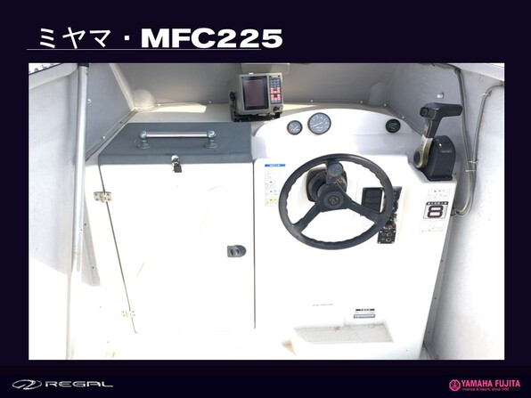 中古ボート 15-26ft ミヤマ MFC225HT| SSC Boat Store|ヤマハ