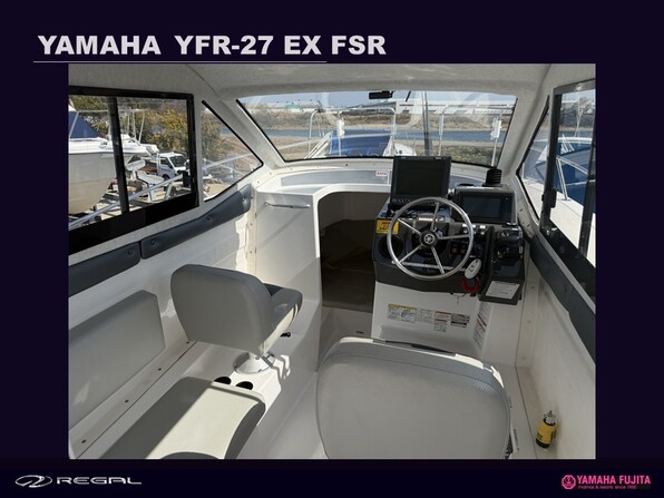 ヤマハ　ボート　純正　ＹF27　テーブル　キャンピングカー 中古ボート 27ft以上 YAMAHA YFR-27 EX| SSC Boat Store|ヤマハ藤田