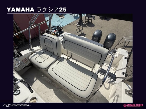 中古ボート 15-26ft YAMAHA ラクシア| SSC Boat Store|ヤマハ藤田