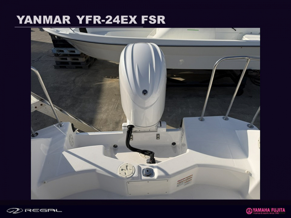 中古ボート 15-26ft YAMAHA YFR-24 EX FSR| SSC Boat Store|ヤマハ藤田