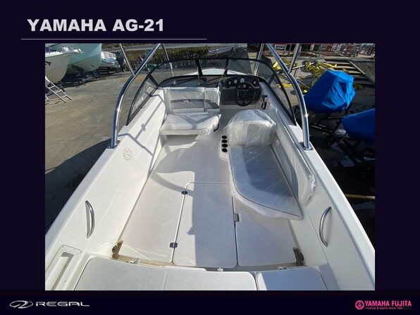 中古ボート 15-26ft ヤマハ AG-21| SSC Boat Store|ヤマハ藤田