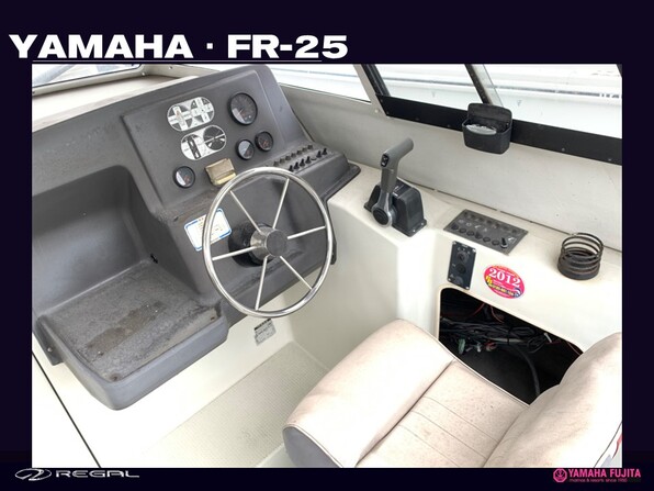 中古ボート 15-26ft ヤマハFR-25HT O/B SPECIAL LIMITED| SSC