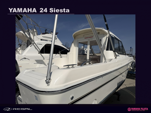 中古ボート 15-26ft YAMAHA 24シエスタ| SSC Boat Store|ヤマハ藤田
