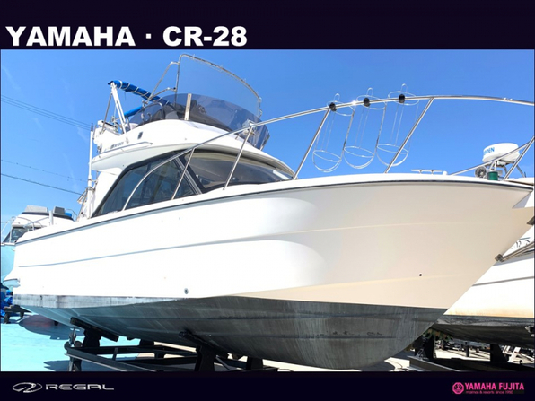 中古ボート 27ft以上 YAMAHA CR-28FB| SSC Boat Store|ヤマハ