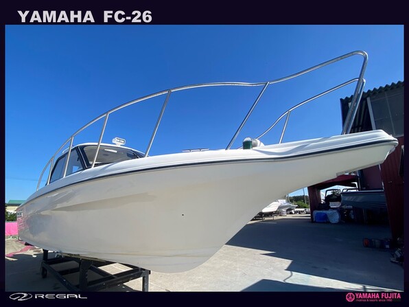 中古ボート 15-26ft YAMAHA FC-26| SSC Boat Store|ヤマハ藤田 