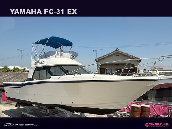 中古ボート 27ft以上 ヤマハ FC-31| SSC Boat Store|ヤマハ藤田