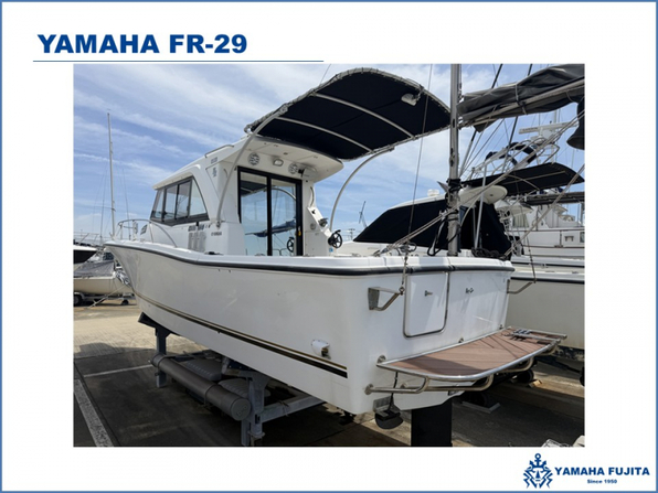 中古ボート 27ft以上 YAMAHA FR-29| SSC Boat Store|ヤマハ藤田