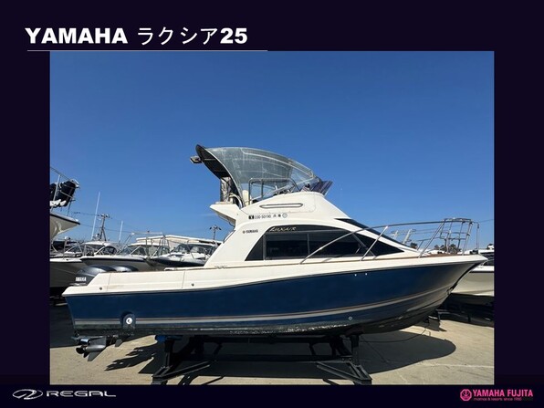 【中古】 きゃびん夜話 ５/舵社/田辺英蔵 初コラボ】海辺暮らしのSEKIさんの船に乗りました！/YAMAHA FR32