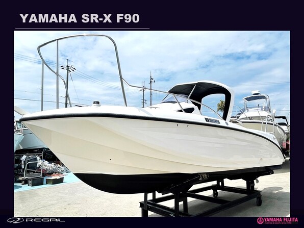 中古ボート 15-26ft ヤマハ SR-X| SSC Boat Store|ヤマハ藤田