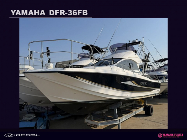 中古ボート 27ft以上 YAMAHA DFR-36 FB| SSC Boat Store|ヤマハ藤田