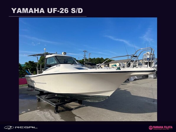 手渡し可 船外機 15FMH YAMAHA ヤマハ 15馬力 型式:684-CL 中古