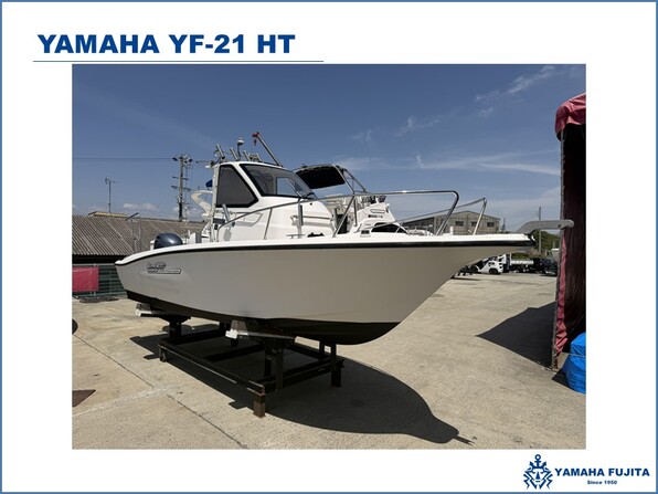 中古ボート 15-26ft YAMAHA YF-21| SSC Boat Store|ヤマハ藤田