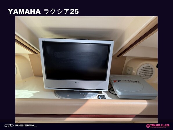 中古ボート 15-26ft YAMAHA ラクシア| SSC Boat Store|ヤマハ藤田