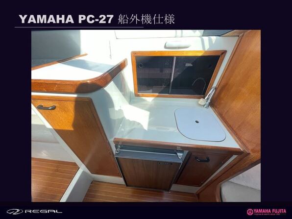 ﾎﾞｰﾄ合板製＋船外機(再値下げ） 4人乗り ゴムボート プラスバリューセット NB295WB ウッドフロアモデル