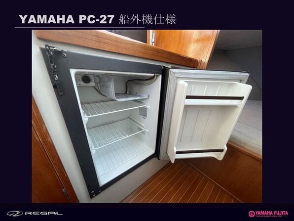 中古ボート 27ft以上 YAMAHA PC-27| SSC Boat Store|ヤマハ藤田