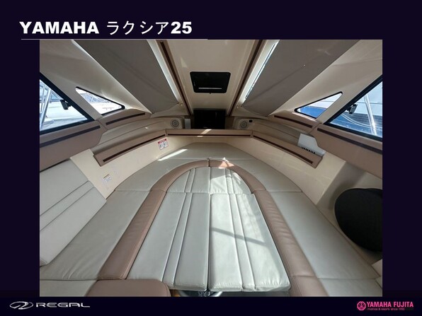 中古ボート 15-26ft YAMAHA ラクシア| SSC Boat Store|ヤマハ