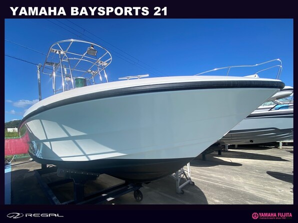 中古ボート 15-26ft ヤマハ BAY SPORTS 21| SSC Boat Store