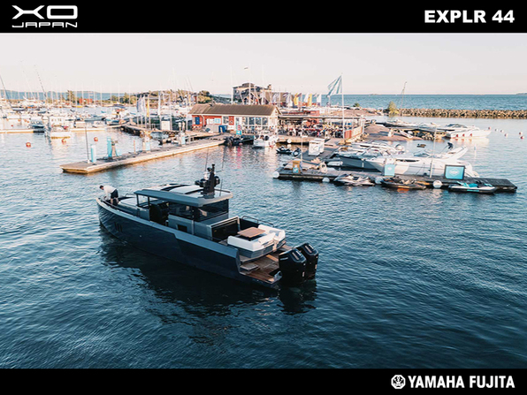 新艇 XO EXPLR 44 2025年モデル新艇予約受付中!!| SSC Boat Store