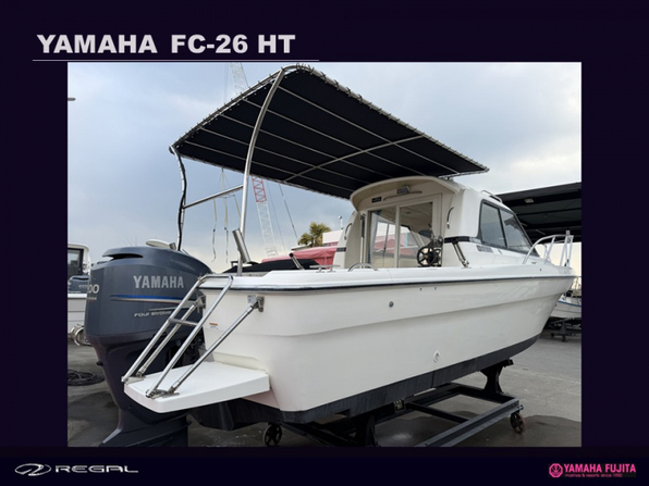 中古ボート 15-26ft YAMAHA FC-26| SSC Boat Store|ヤマハ藤田