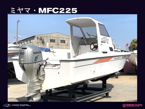 手渡し可 船外機 15FMH YAMAHA ヤマハ 15馬力 型式:684-CL 中古