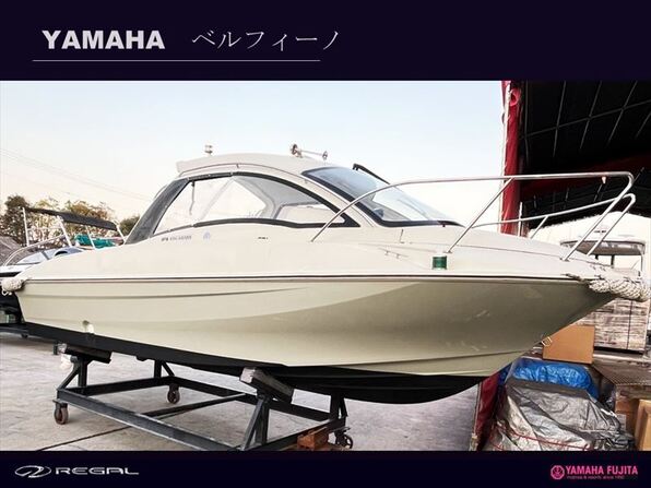 中古ボート 15-26ft ヤマハ Belfino| SSC Boat Store|ヤマハ藤田 