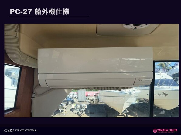 中古ボート 27ft以上 ヤマハ PC-27船外機仕様| SSC Boat Store|ヤマハ 中古ボート 27ft以上 ヤマハ PC-27船外機仕様| SSC Boat Store|ヤマハ